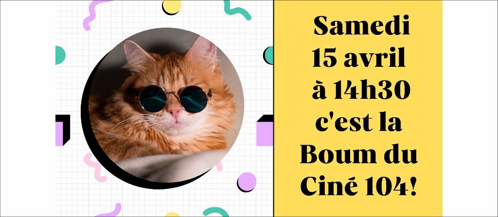 actualité CINE BOOM CHANTONS SOUS LA PLUIE