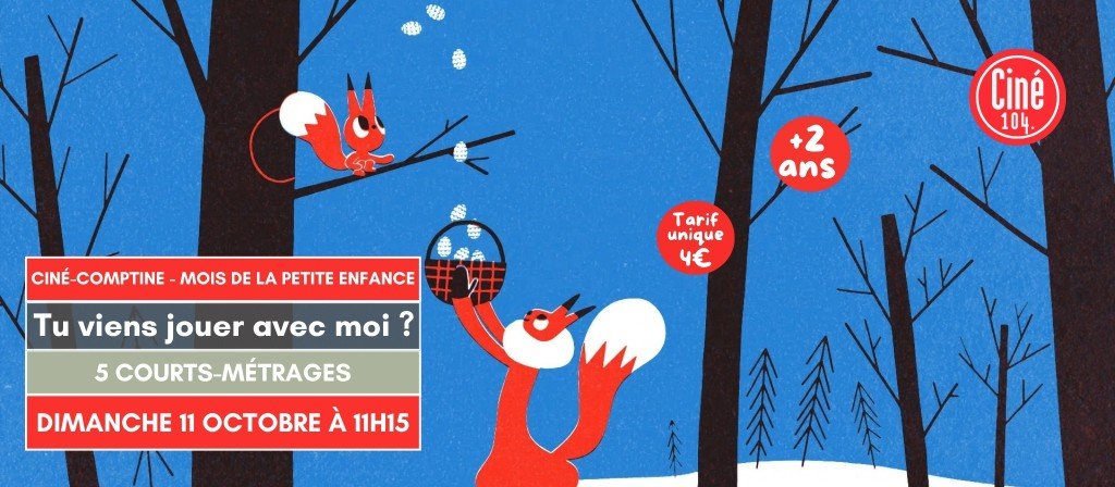 actualité CINE COMPTINE