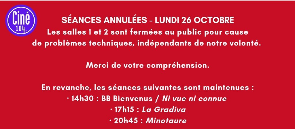actualité ANNULATION SEANCES LUNDI 26 OCTOBRE