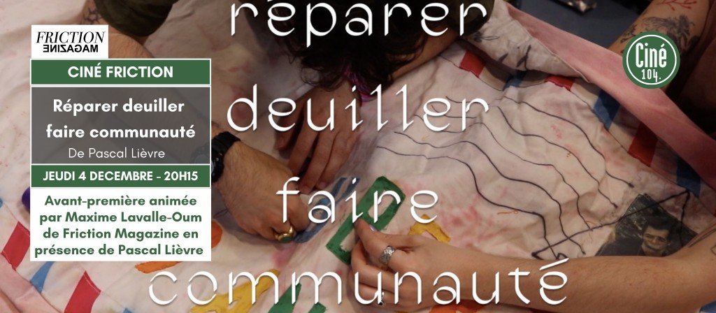 actualité CINE FRICTION