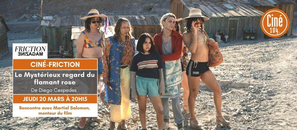 actualité CINE FRICTION