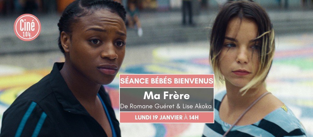 actualité BB BIENVENUS MA FRERE