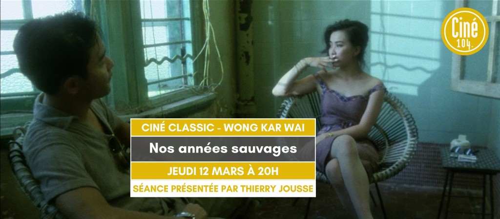 actualité NOS ANNEES SAUVAGES