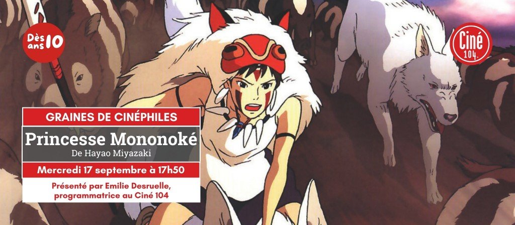 actualité PRINCESS MONONOKE