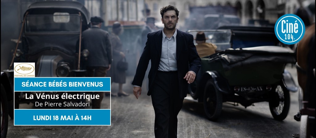 actualité BB BIENVENUS LA VENUS ELECTRIQUE