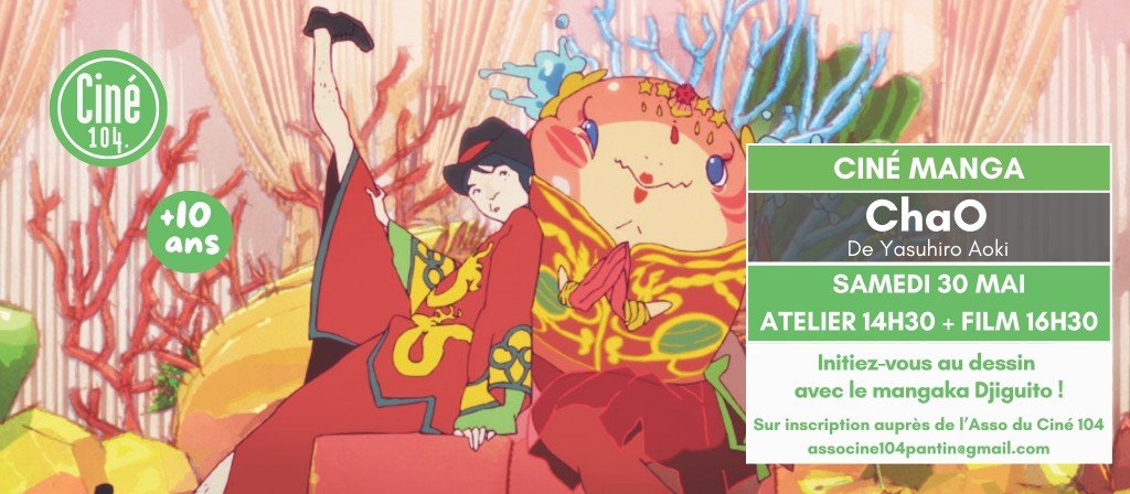 actualité CHAO
