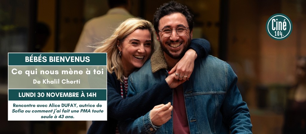 actualité BB BIENVENUS - CE QUI NOUS MENE A TOI
