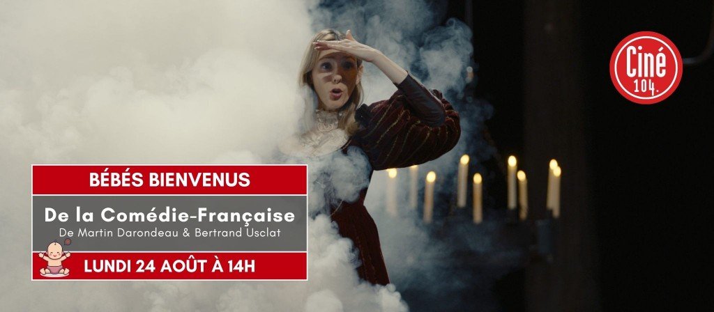 actualité BB Bienvenus De la comédie française