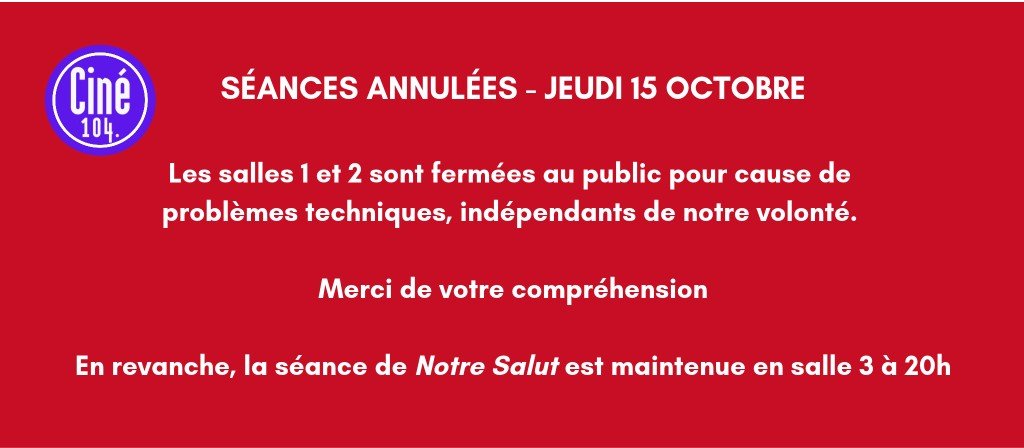 actualité SEANCES ANNULEES