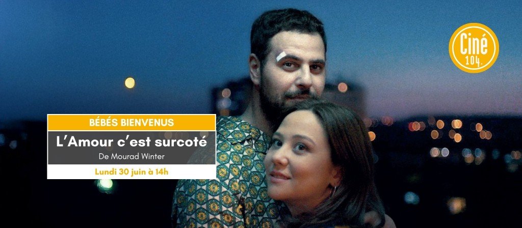 actualité L'Amour c'est surcoté