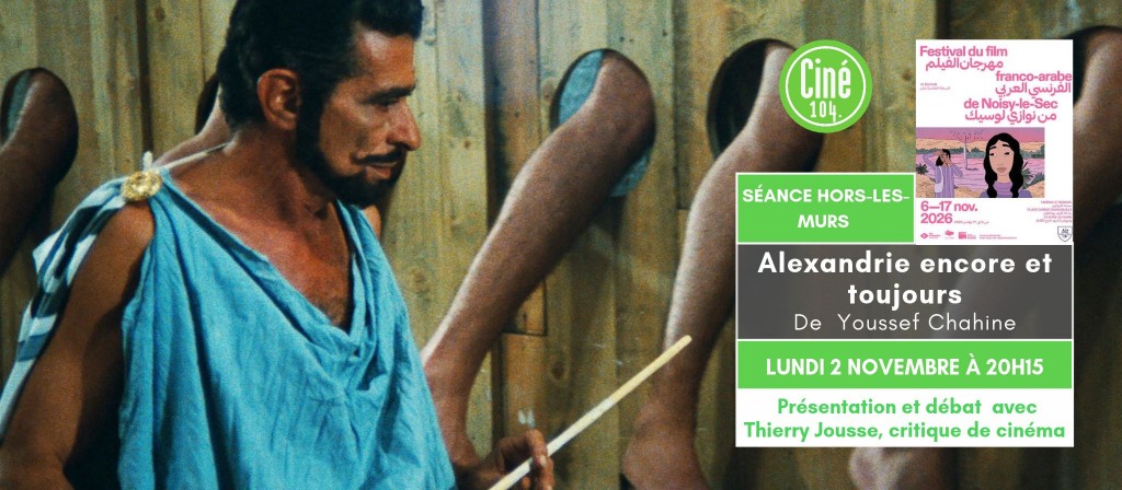 actualité ALEJANDRIA ENCORE ET TOUJOURS