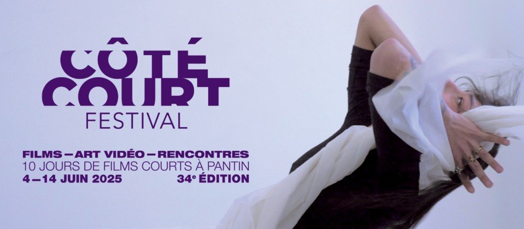 actualité Festival Côté court
