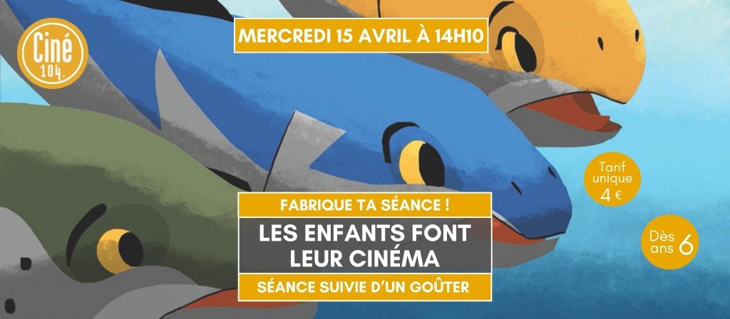 actualité LES ENFANTS FONT LEUR CINEMA
