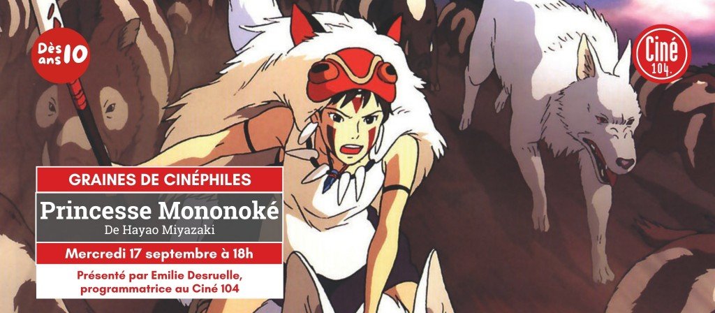 actualité PRINCESS MONONOKE