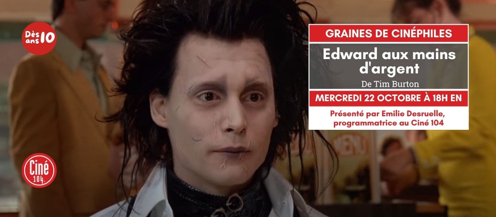 actualité GRAINE DE CINEPHILES